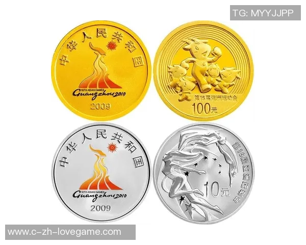 庆祝第一届世界女子足球锦标赛纪念币发行的意义与价值探讨 庆祝第一届世界女子足球锦标赛纪念币发行的意义与价值探讨