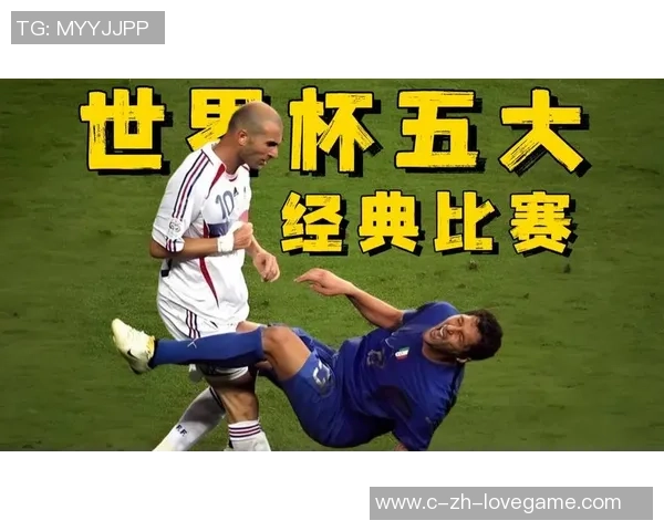 齐达内足球传奇下载尽在天下足球体验巅峰赛事的魅力与激情